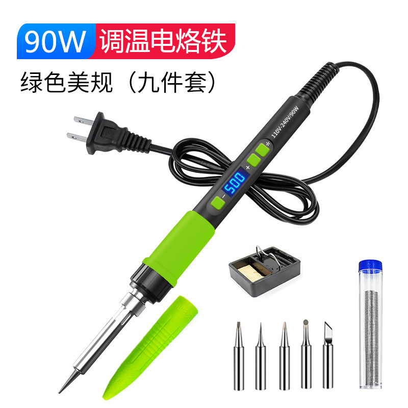 修理用専用電気はんだごて90W高出力汎用電気はんだペン家庭用溶接クロム鉄ロジウム鉄工具|undefined