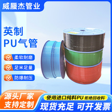 pu��ܿՉ��C�߉���Ӣ�Ƽ���TPU�۰���ԭ�������a��N�ɫ�F؛