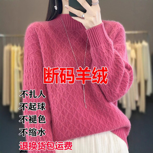 ������˹����q��Ů�ﶬ��ů�Ӻ��aë�°���I���^��