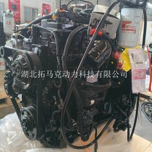 康明斯农业机械用柴油发动机 120-160马力拖拉机用 QSB5.9-C160