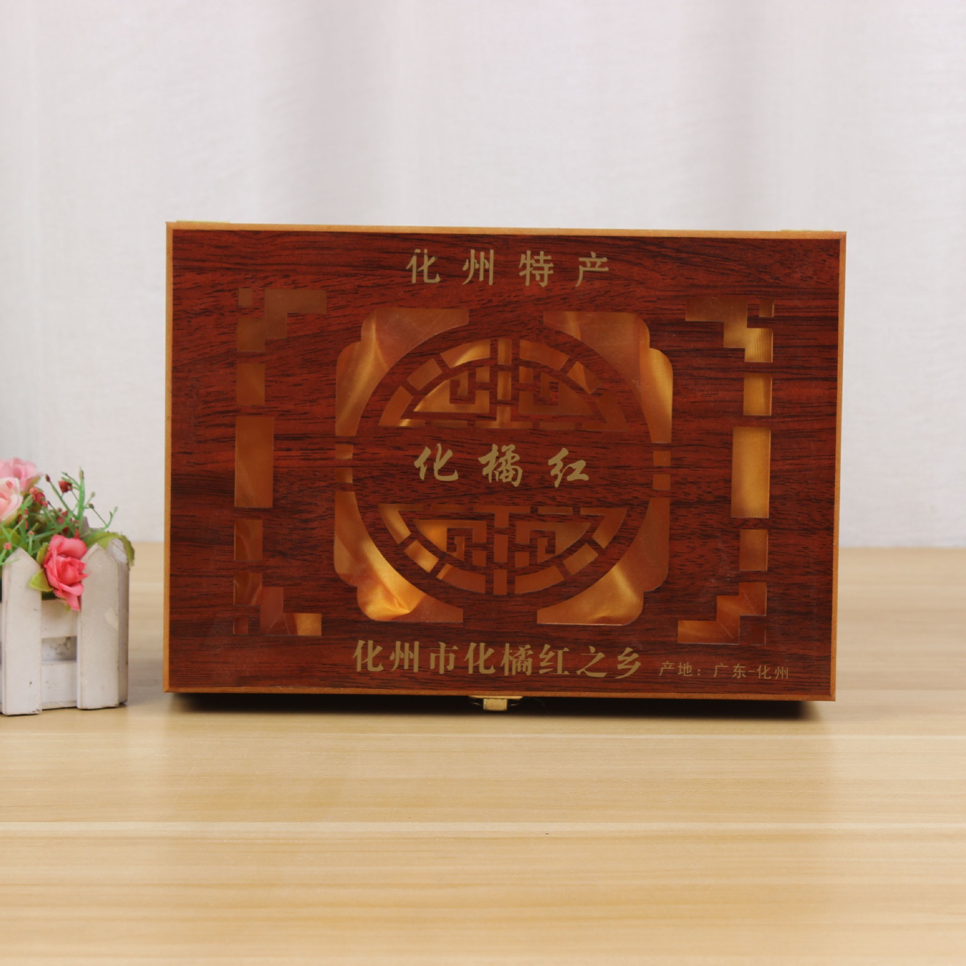 O1CN01sMbNAw1iZ9rHHdcju_!!2216