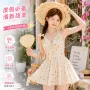 显瘦挂脖彩点女士游泳衣