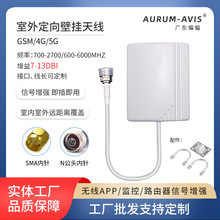 ȫ�WͨLTE�҃ȶ���ڒ��쾀2G/3G/4G/5G�֙C��̖�Ŵ��������쾀