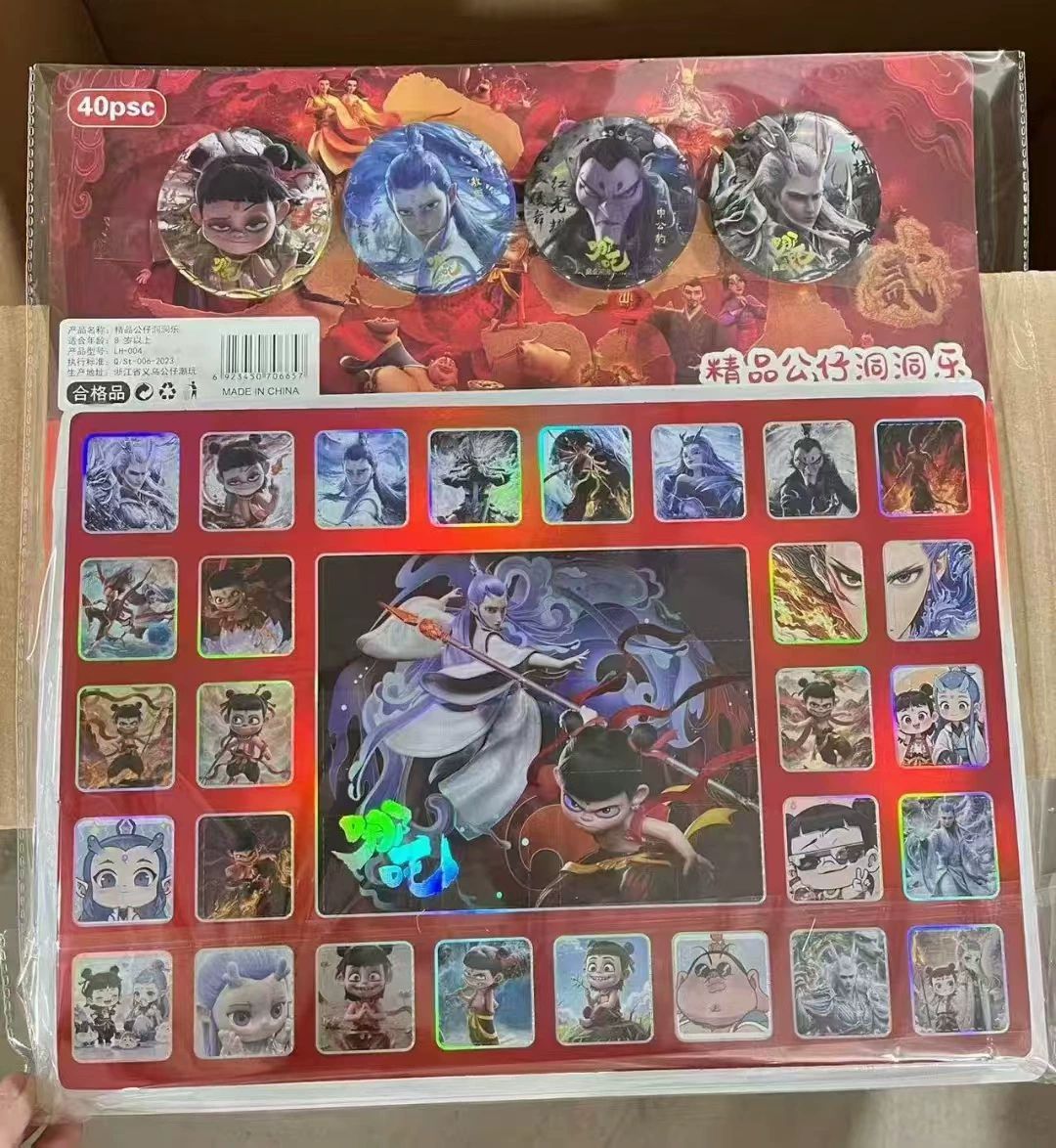 바지 스타일 40홀 풀 크리스탈 나타 + 메달 4개