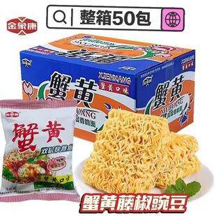 ����з�S��ԭ����з��48�˸ɳ����p�ӷ��������e��ʳС�r��ζ��