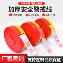 ��ʾ�� ���b ���侀 �������䎧�Ӻ���x�� һ����ע�ⰲȫ���l