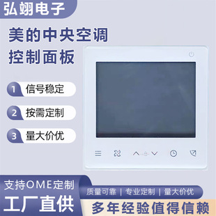 �m�������������{KJR-86SBK������V8���C�ֲ������������