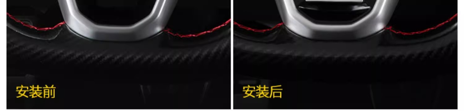 Applicable to Volkswagen Passat Sagitar Bora Magotan Tiguan Lingdu Steering Wheel Sequin R-Label Decoration Interior Modification