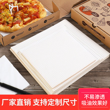 ���� ���_�а�ɫ���͉|��һ���Ա��_ʳƷ���ͼ�Ƥ�_�r��100��