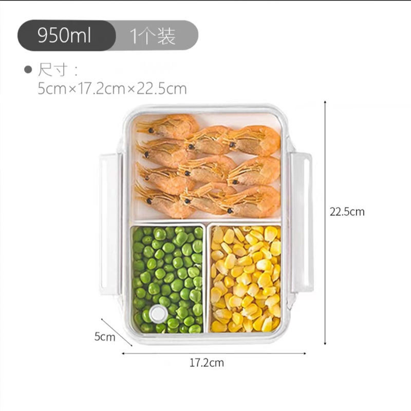 日本のポータブル弁当箱フルーツボックス小学生食品グレード鮮度保持弁当箱幼稚園赤ちゃん子供密封|undefined