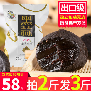 ���⪚�^�����^�خa��ʳ�������b��Ƥ�����^�Ҝ����ù�Ч�F؛�ٰl