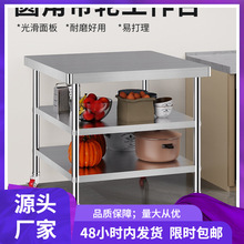 ���P䓹���̨��݆�ӏN���в˰������Ӳ���̨���ô��̨��̨�ܿ�ӆ