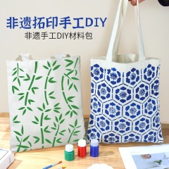 キャンバスバッグ手作りdiy材料バッグ拓印母の日落書き愛国団建児童メーデーセット