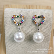 S925���yDIY��������r���n��ʺ��Ķ�ᔶ��h���8-14m���в�����