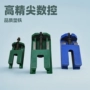 两层调整可调机床垫铁