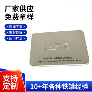 145*90*15mm�������R���F�п�Ƭ�ռ{�Ѓ�Ƭ�b����Ƭ�ܷ��R���F��