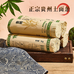 �F�ݸ�ɽ���������|ˮ�������l�е����������м������b