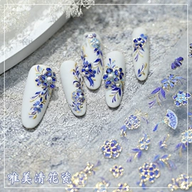 美甲饰品;美甲贴;甲油胶