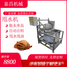 ţ˦͙C u˦ˮC ʳƷÓ͙C u}˦əC