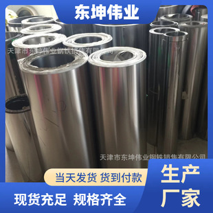 ��\��ѩ���F����������P���FƤ����0.2/0.3/0.5mm������\��