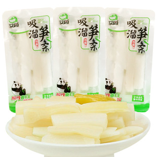 ���]���@����S�l�ݽ������ڸ����e��ʳ�S��ɽ��ζ�ó���ζ��ʳ