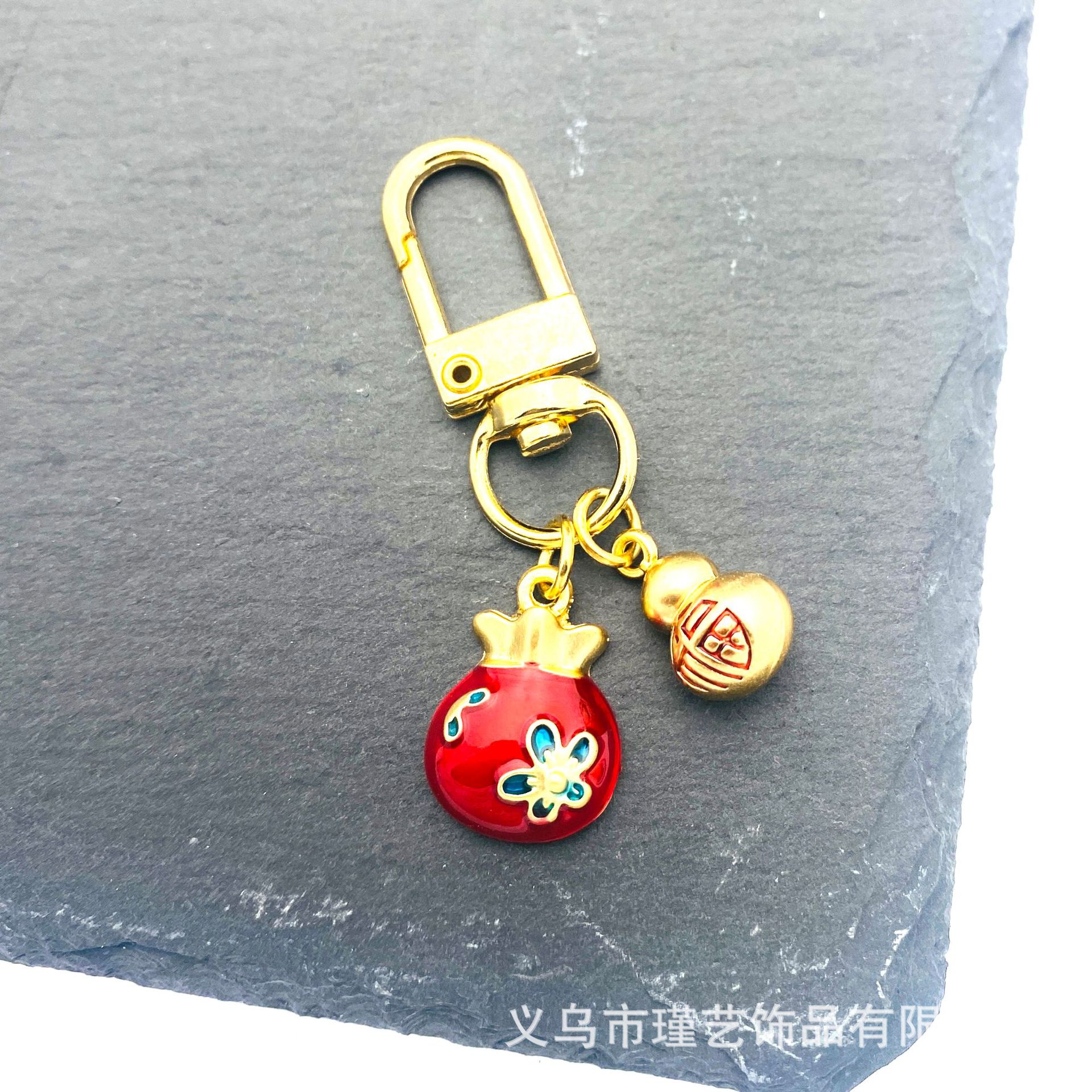 Estilo nacional Goldfish Lucky llavero personalizado texto creativo saludos estudiante mochila coche clave colgante