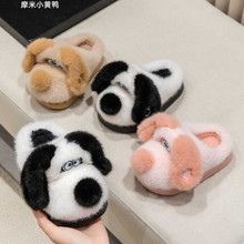 ��ͨ��ͯ����Ь��ͯEVA25�������ůС��Ůͯ����ëë��Ь�ﶬ��