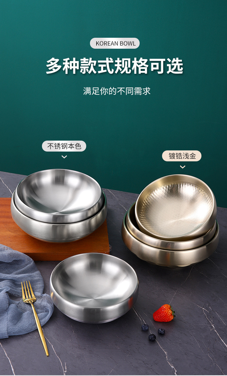 韩式双层碗-详情_07.jpg