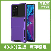 ����Note2 pro���ǲ忨�ֻ���Note2����һ�ĽǷ�ˤ���𱣻���