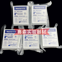 ���f���d��Ƭ����ճ��Ƭ���ه����Һ��pc1 pc2 pc3 pc4 50Ƭ/��