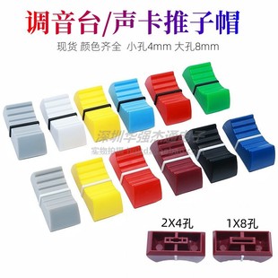 �����{��̨�����I����ñ ֱ���λ��ñDJ��������ƗUñ��4/8mm
