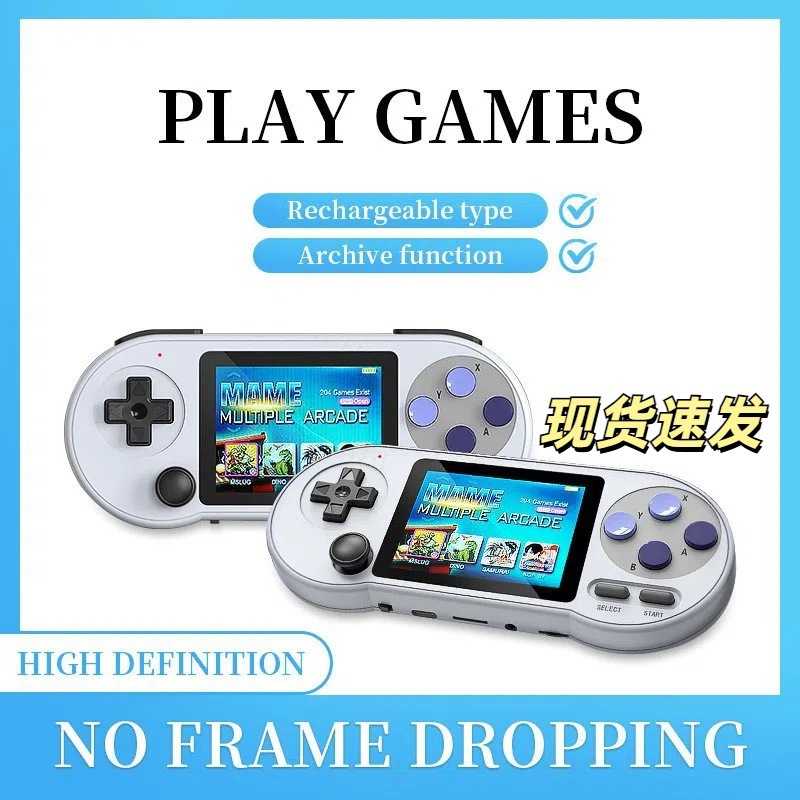 Handheld Game Console Sf2000 Nostalgic Gba Arcade Joystick Handheld Wireless Controller 8000+ Game Console Handheld Console