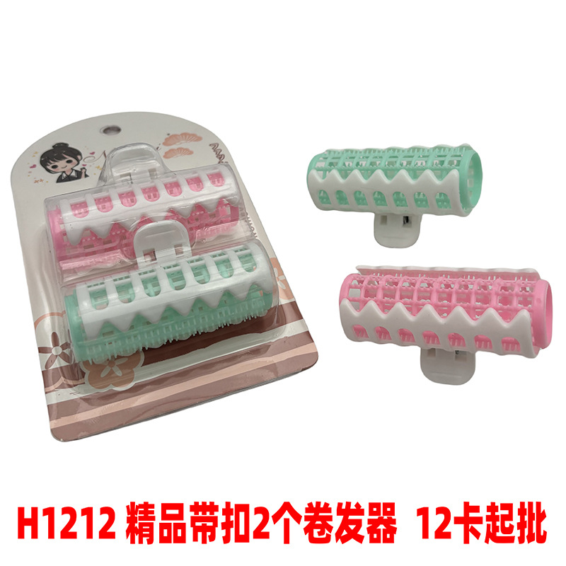 H1212 boutique hebilla 2 herramientas de maquillaje rizador de pelo Yiwu 2 yuanes tienda de dos yuanes