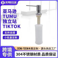 �羳���� �N��304���|ˮ����Һ��ϴ����ϴ����ƿ�������Һ���L��
