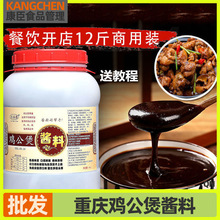 �u�����u���ؑc�䷽��������偟��u�����{���Ź��_�������u�����{