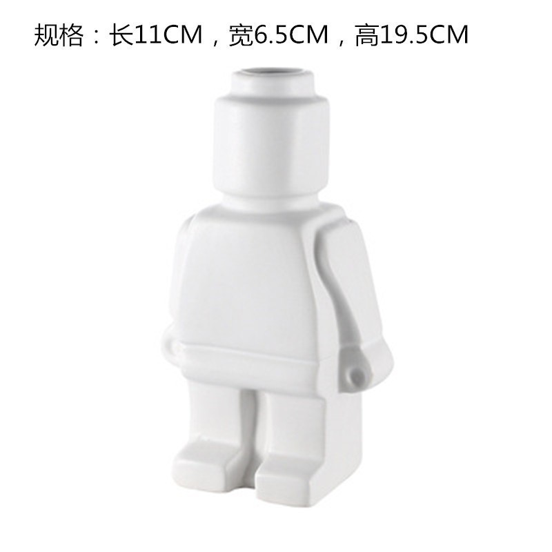 화이트 로봇 꽃병