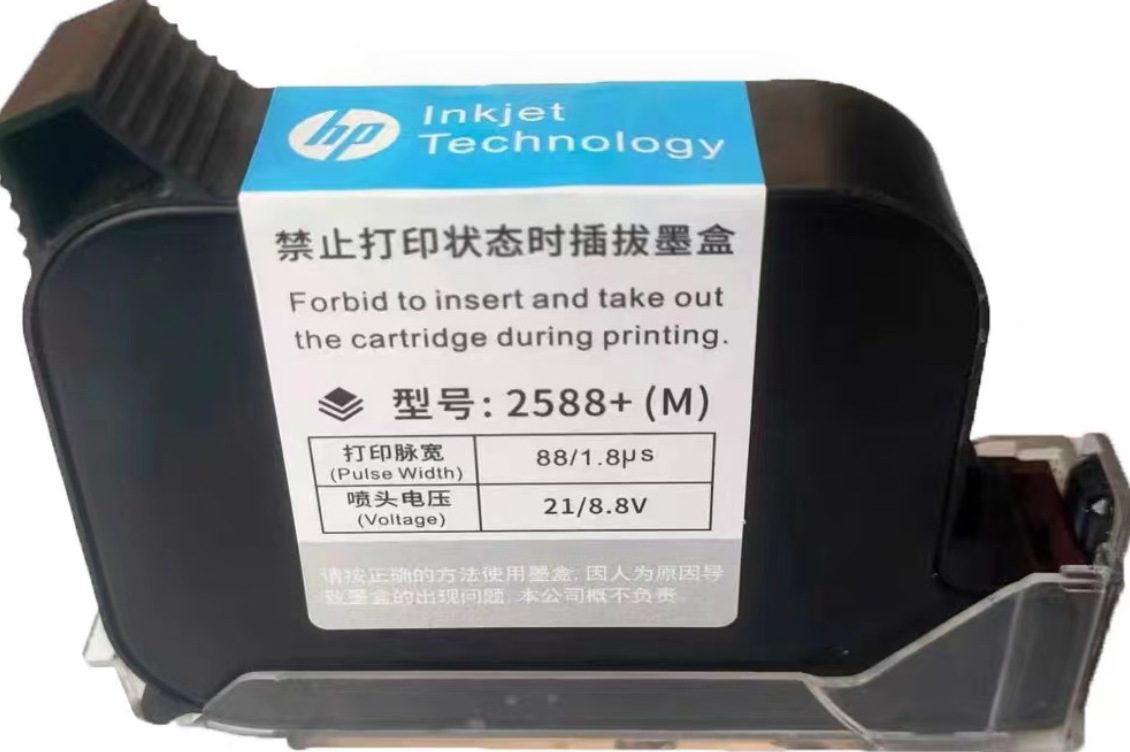 微信截图_20230823090345