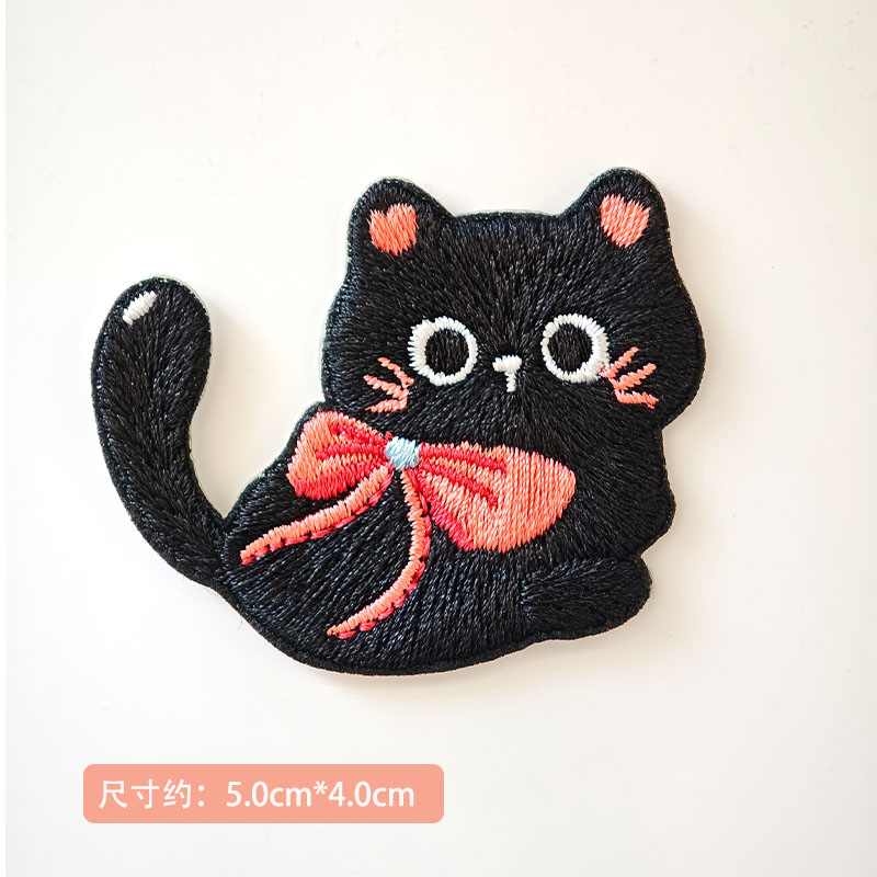 블랙 전신 모델
