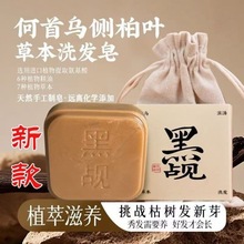 ��җ����ϴ�l��Ȱ��~���מ�īҊīͬ��ϴ�^��ֲ���坍ȥ����Ȼ