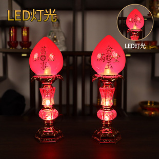 ��ؔ�����L������̨��led�Ϟ�Tؔ������������ɟ�̨ؕ�����ß�