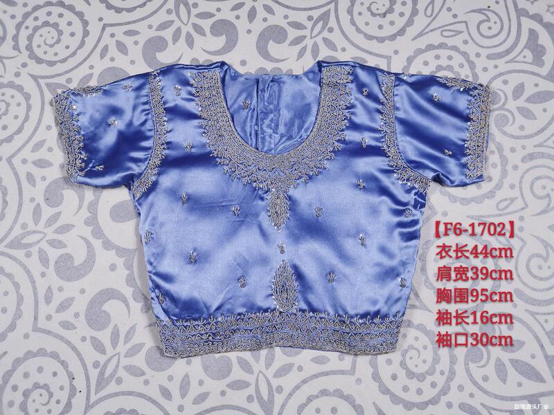 Indian Handmade Bead-Embroidered Heavy-Duty Saree Vintage Vacation Honeymoon Travel Photography Bollywood Dance Performance Dress Top Blue