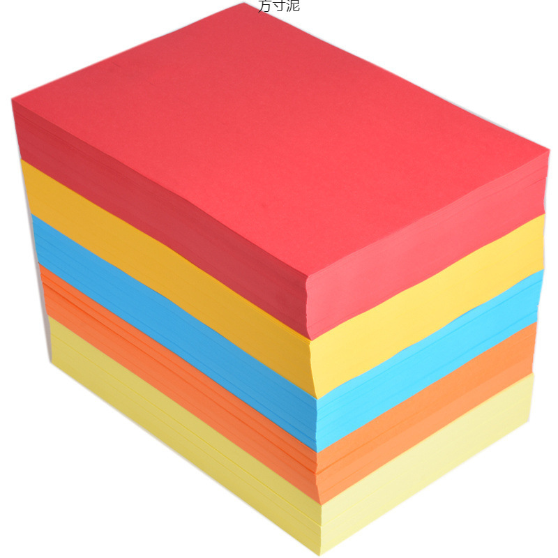 컬러 A4 복사지 70G 컬러지 인쇄지 500매 목재펄프 컬러지 혼합색 10색지 오리지미