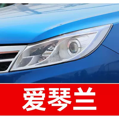 car touch-up paint tool, Avtomobil boya qələmləri - buy-one-get-two-1-coat-of-color-paint-1-coat-of-brightening-polish-plus-a-free-toolkit-cleaning-cotton-and-applicator-brush-aiqinlan