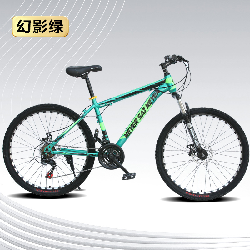 Adultos bicicleta de montaña amortiguador varón estudiante de secundaria adolescente vehículo de carretera cruzada paso 26 pulgadas