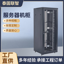 �ӌ�����������C��42u����ͨ���O�佻�Q�C�������C��Դ�^�S��