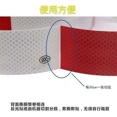 Body sticker – Anti-Collision Warning Signs Night High-Bright
