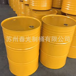 �S�Ҷ���200L���ɫ�]�ڿ���Ͱ���I����Ͱ����Ͱ�FƤͰ�����FƤͰ