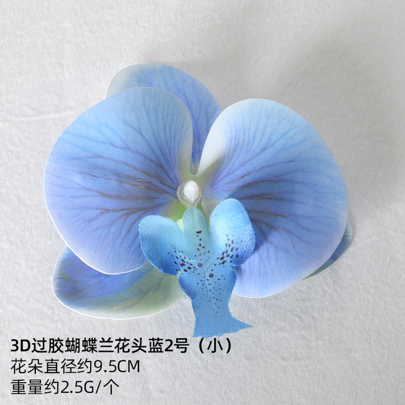 Simulación de flores azules DIY accesorios de cabeza de flores material de boda flor de flor flor flor de flor flor flor de pecho de flor de cabeza pared en el viento