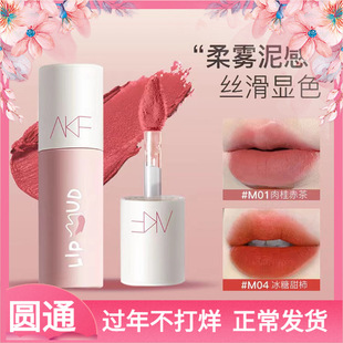 AKF���ഽ���@�׿ڼtŮ�W���ﶬС��Ʒ�ƴ��ʴ��۴�����Ȼ�@ɫŮ