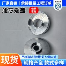 ��ɰ�C���͙C���w�Vо���w�X�w�F�w���P��w�Vо���^�ɼӹ��� ��